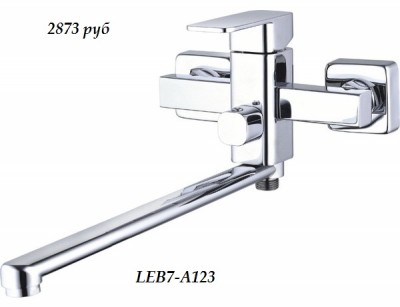 Смеситель для ванной LEB7-A123 Zegor