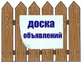 Продажа квартиры Бирюзова 2, Кировский район