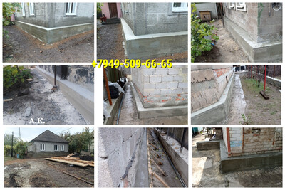 Фундаменты. Ремонт и надежное усиление треснувшего или  просевшего фундамента.