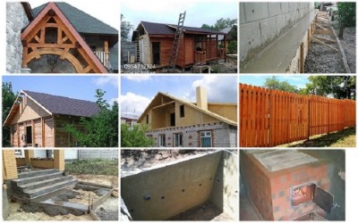 Строительные услуги в Донецке.