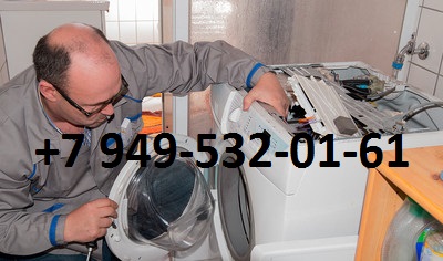 Ремонт стиральных машин всех марок Донецк
