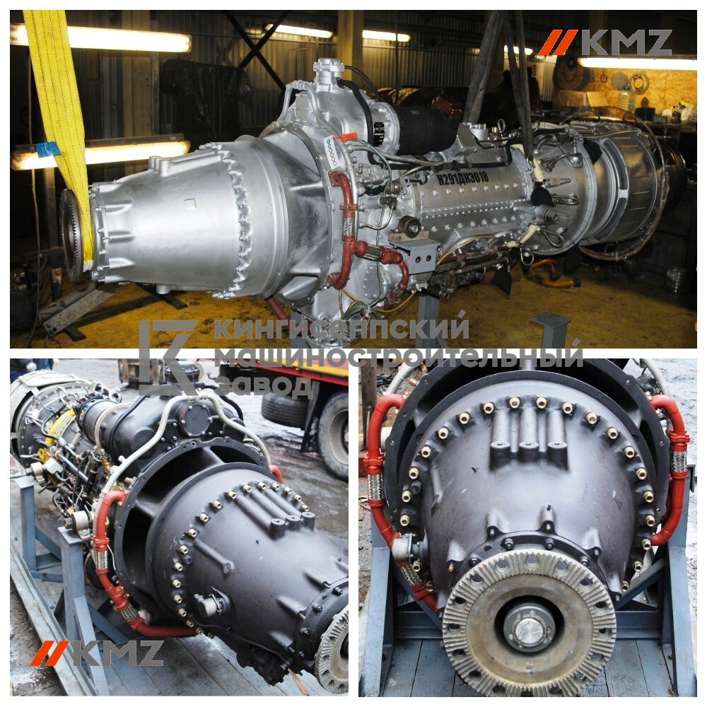 капитальный ремонт газотурбинных двигателей АИ-20