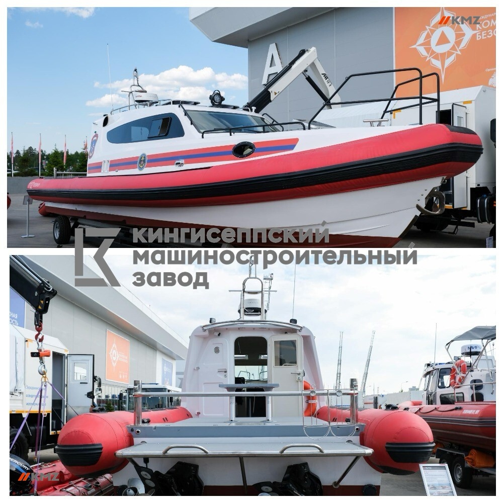 КМЗ представил самый технологичный катер