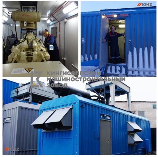 изготовление электростанций дизельных