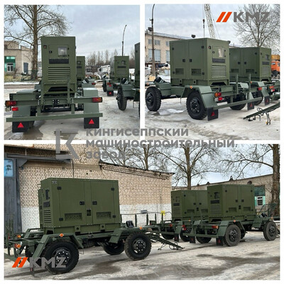 автономные дизель генераторы 60 кВт на прицепе
