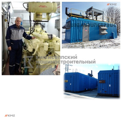 Изготовление электростанций дизельных автоматизированных контейнерного исполнения АБКЭхАТМ мощностью от 16 до 1000 кВт.