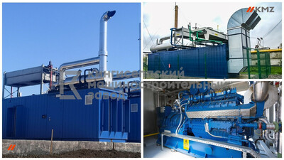 Газопоршневая теплоэлектростанция под ключ