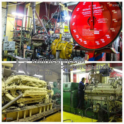 Услуги по проведению стендовых испытаний дизельных двигателей, дизель-генераторных установок, газотурбинных двигателей.