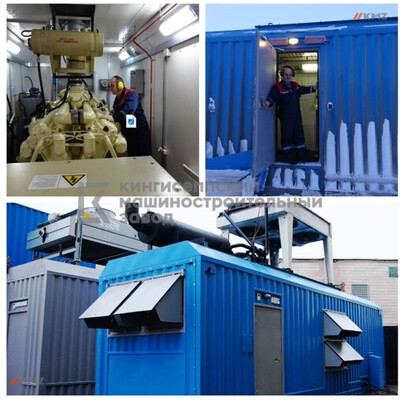 Изготовление электростанций дизельных автоматизированных контейнерного исполнения АБКЭхАТМ мощностью от 16 до 1000 кВт.