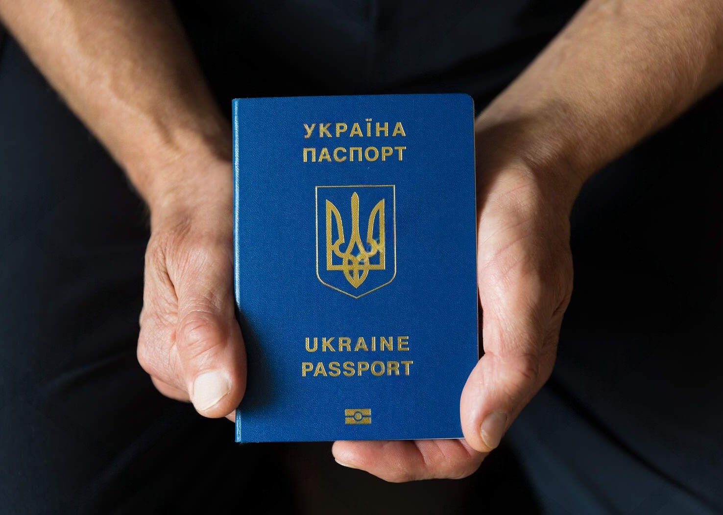 Паспорт Украины загранпаспорт купить оформить