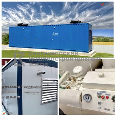 Электростанция контейнерного типа 1000 кВт