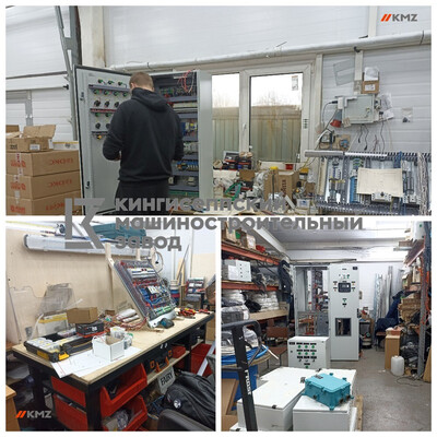 Производство систем автоматического управления технологическими процессами (САУ ТП)