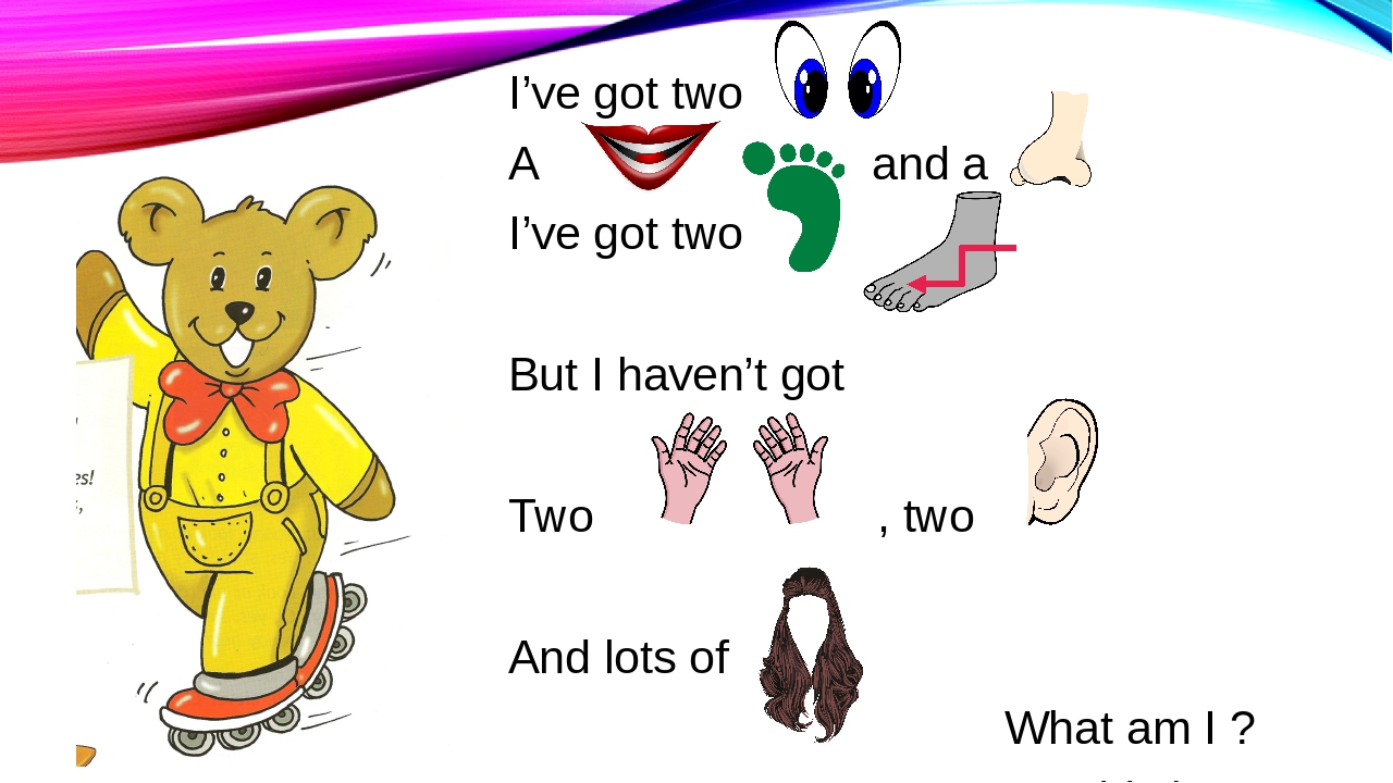 Rabbits have got long. Урок по английскому для детей. Английский для дошкольников. Занимательный английский для детей. Задания английский.