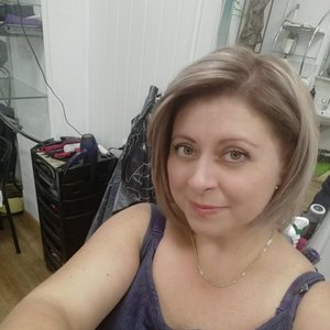Женщина в активном поиске Донецк